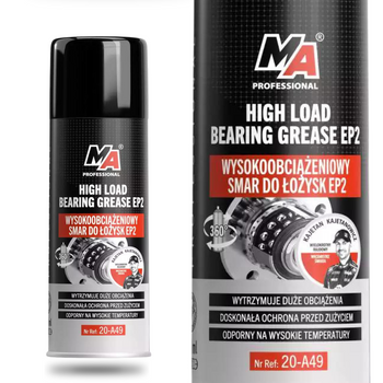Wysokoobciążeniowy smar litowy do łożysk EP2 400 ml MA Professional