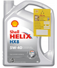OLEJ SHELL HELIX HX8 5W40 4L