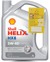 OLEJ SHELL HELIX HX8 ECT 5W40 5L
